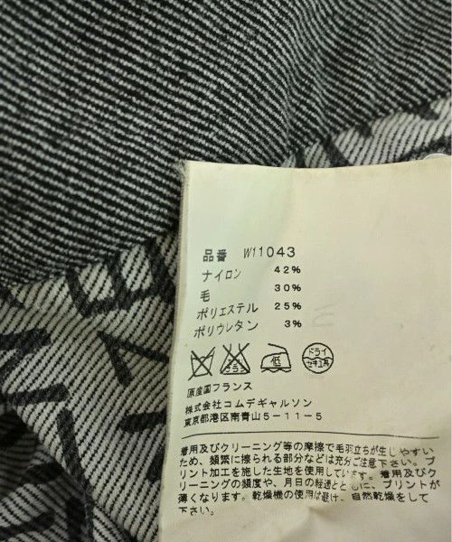 Comme des Garcons SHIRT Jacket Tailored Button with Chest Pocket Size US S / EU 44-46 / 1 - 4 Thumbnail