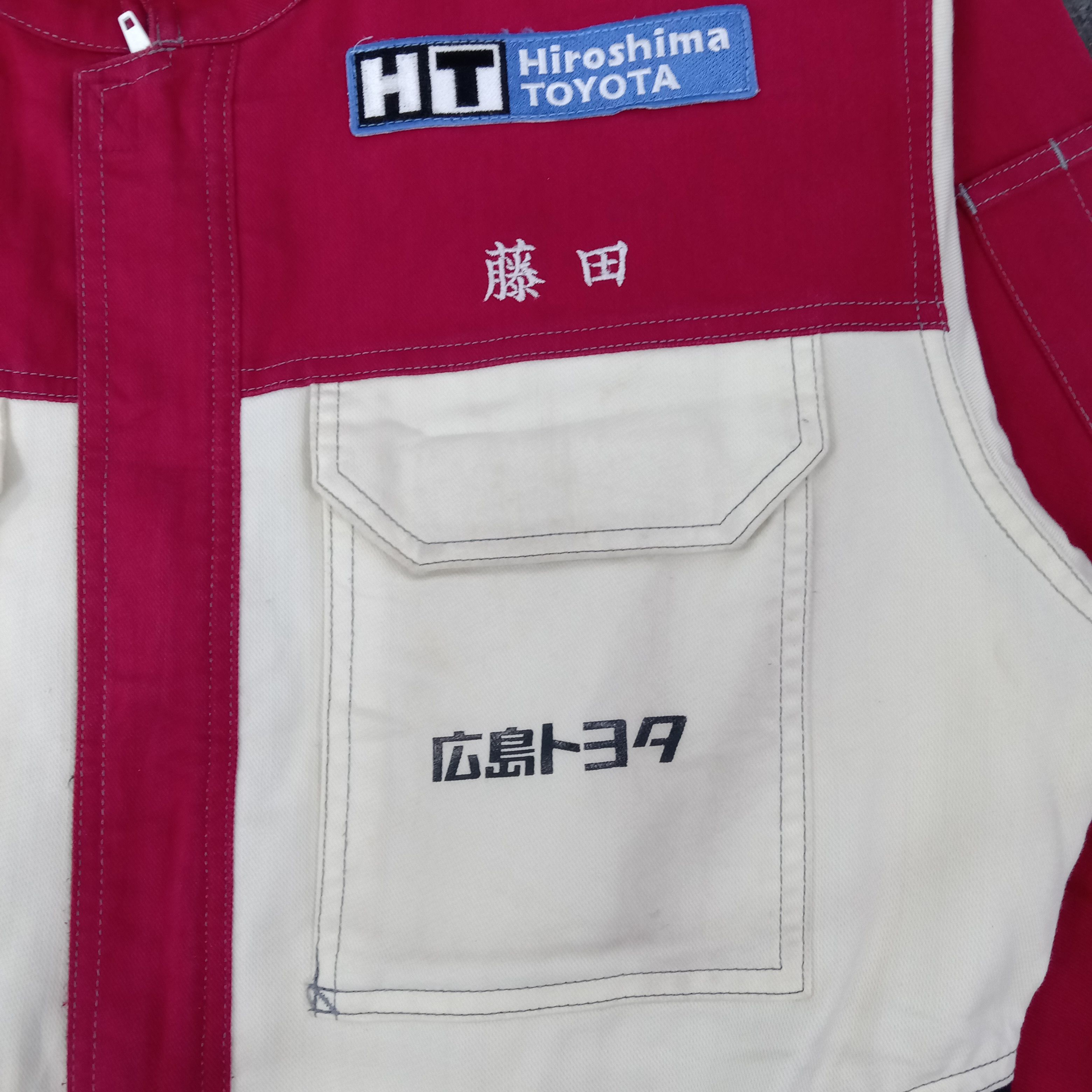 Japanese Brand Toyota Tecno Motorsports Workwear Coverall C261N28 Size US L / EU 52-54 / 3 - 7 Thumbnail