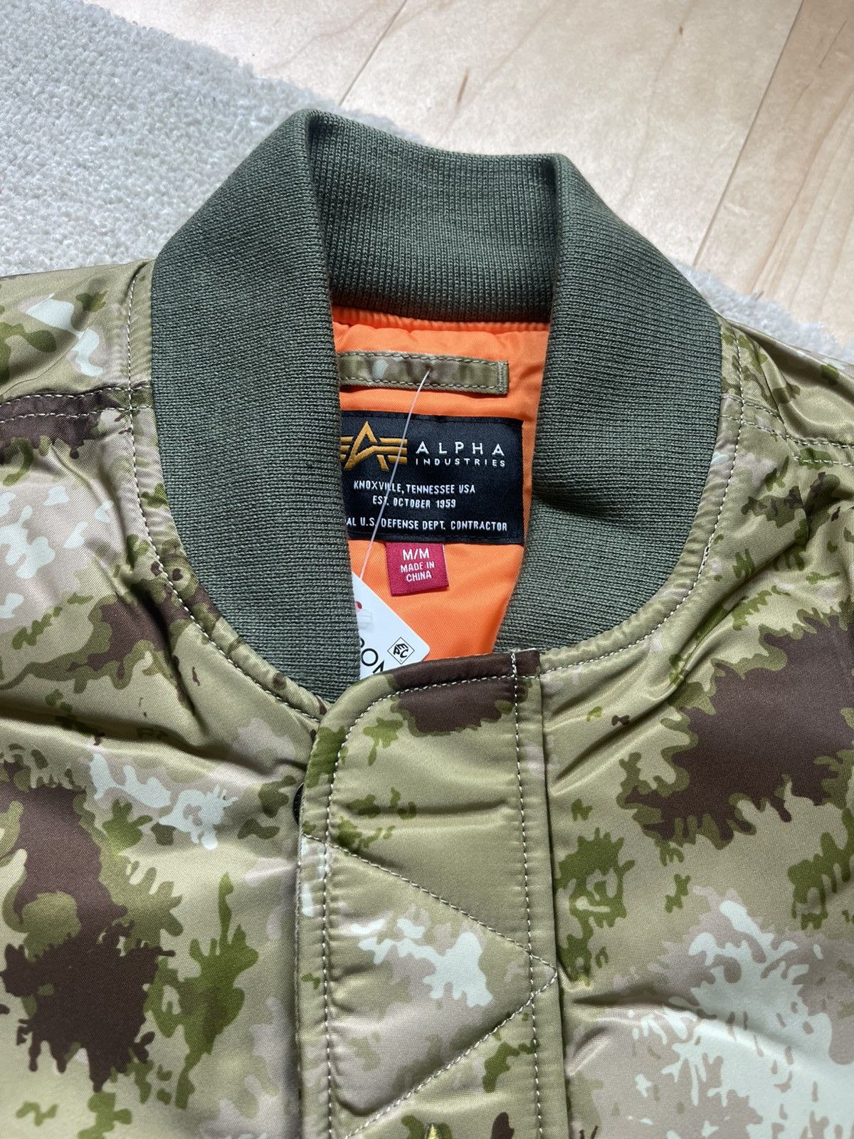 Alpha Industries Alpha Industries men’s vest camo M NWT Size US M / EU 48-50 / 2 - 15 Thumbnail