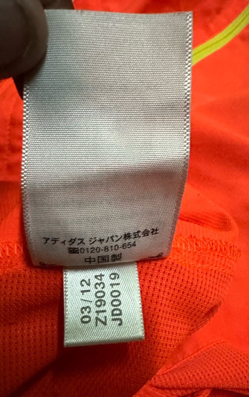 Adidas Adidas running jacket Size L / US 10 / IT 46 - 8 Thumbnail