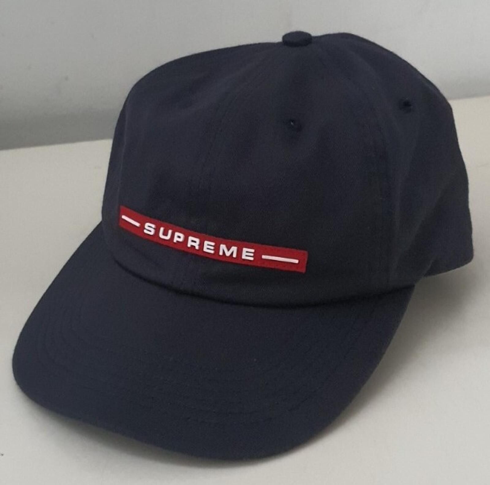 Supreme Supreme Aphex Twin 6-panel Hat Navy | Grailed
