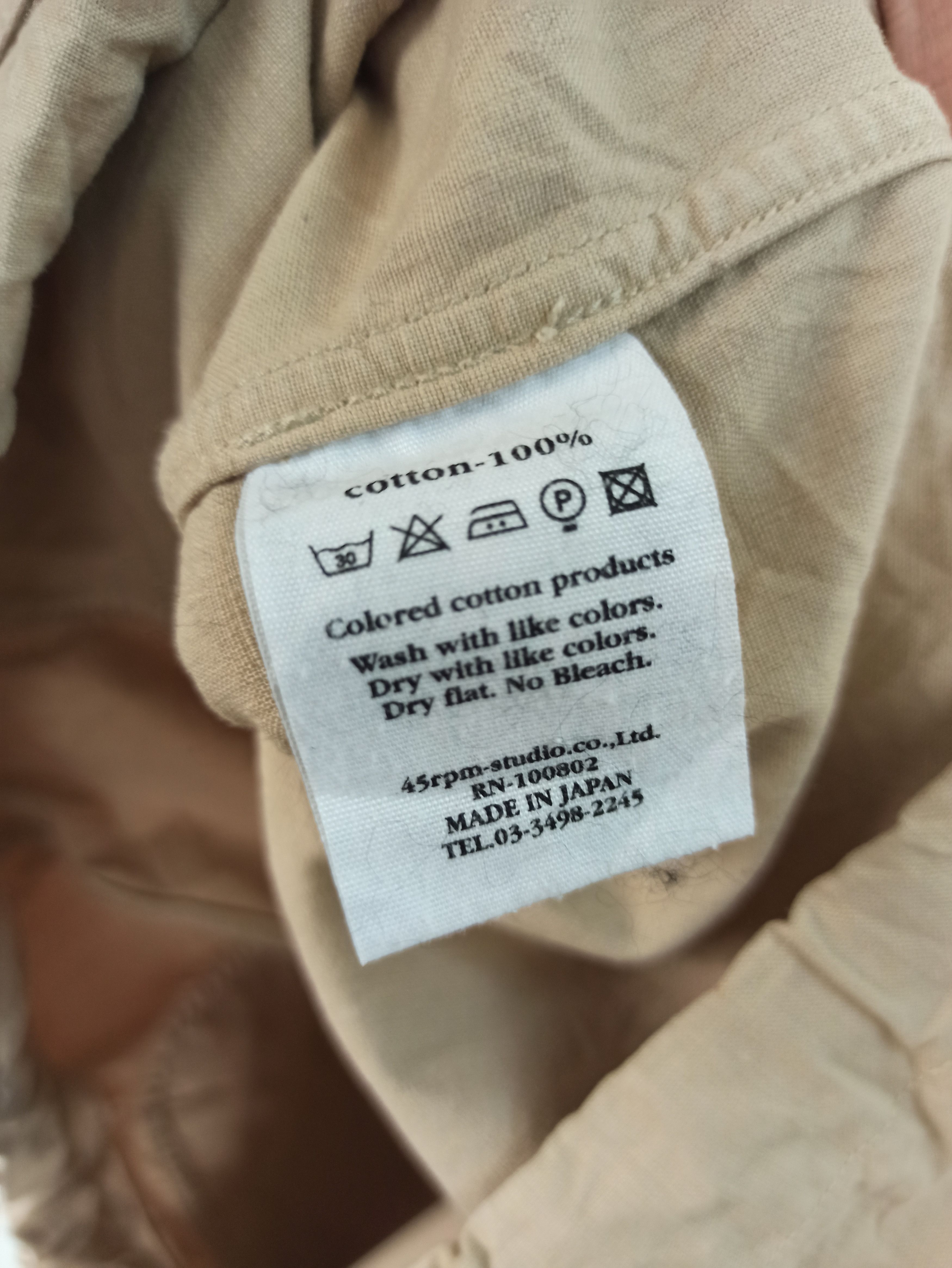 45rpm Rare XL 45rpm Anorak Parka Military Beige Smock Size US XL / EU 56 / 4 - 9 Thumbnail