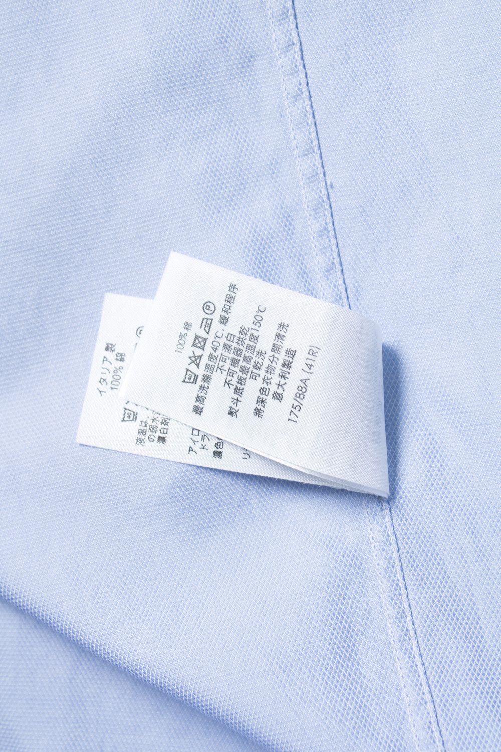 Alfred Dunhill Dunhill, blue shirt Size US L / EU 52-54 / 3 - 4 Thumbnail