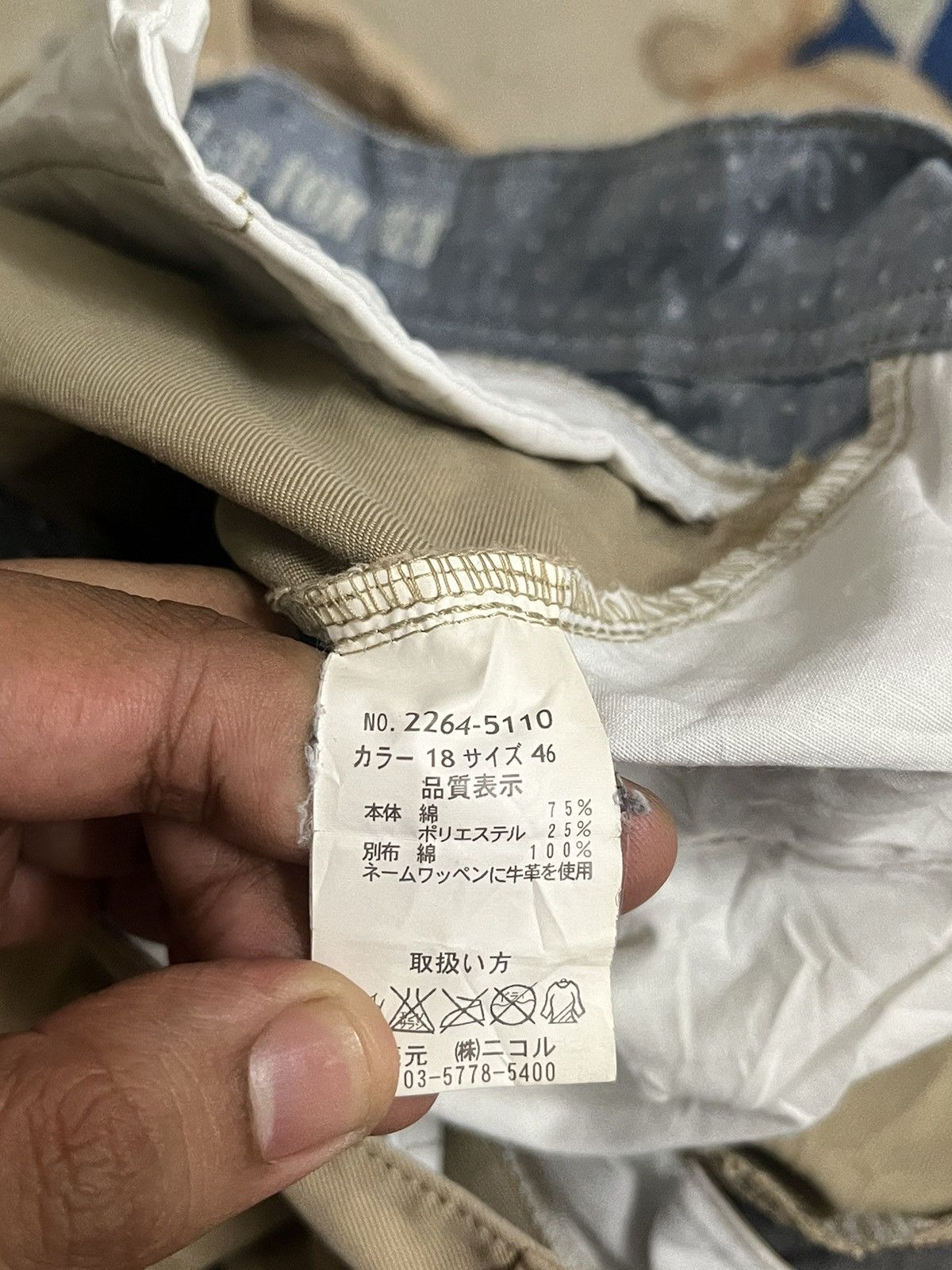 Nicole Club × Vintage Nicole Club For Men Cargo Trouser Size US 32 / EU 48 - 10 Thumbnail