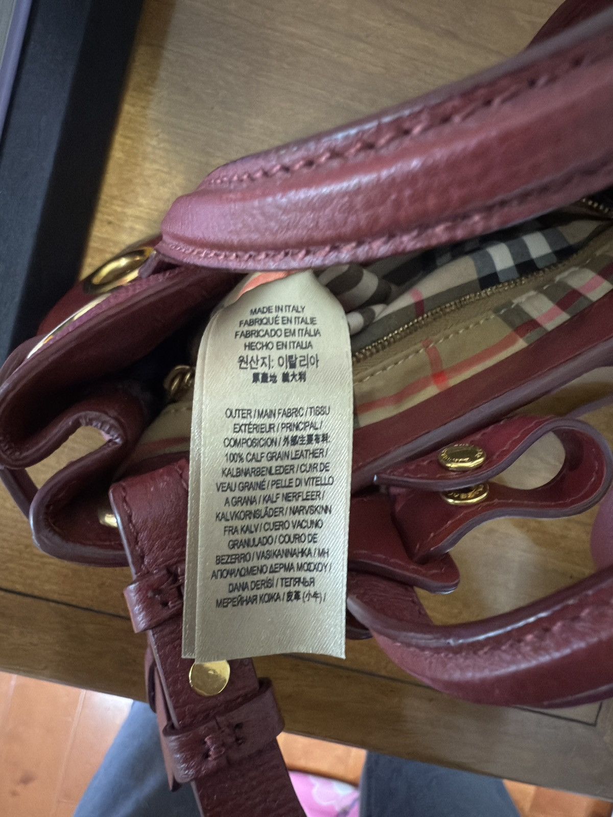Burberry Banner Baby Bag Size ONE SIZE - 7 Thumbnail
