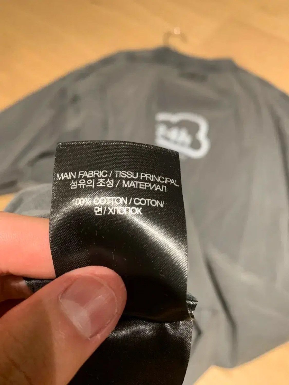 Vetements Vetements Online Cloud Cut Up T-Shirt Size US S / EU 44-46 / 1 - 9 Thumbnail