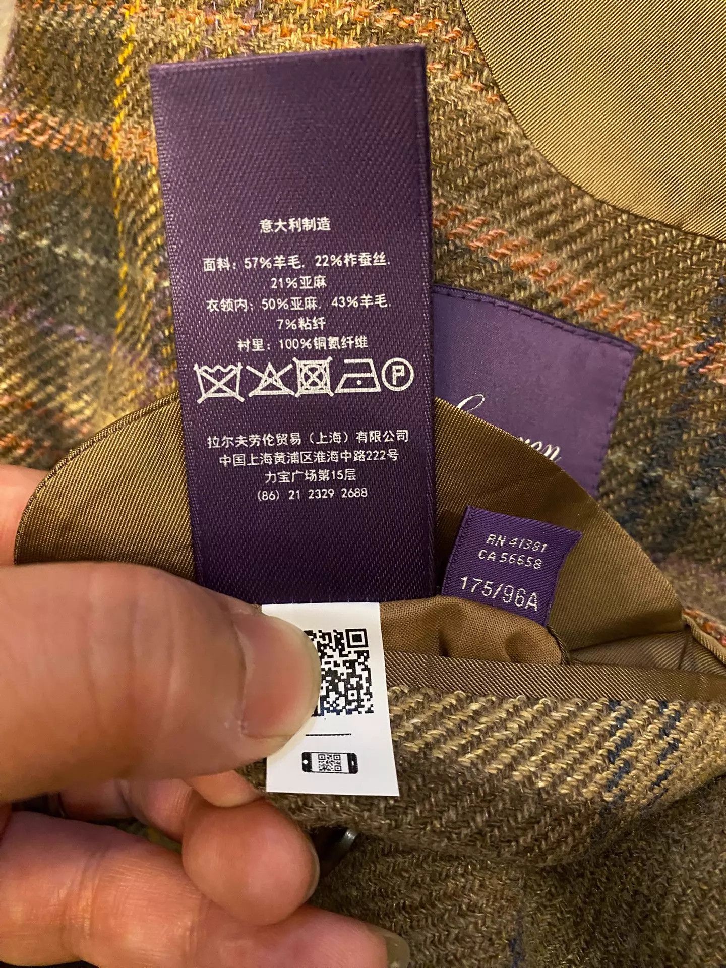 Polo Ralph Lauren Ralph Lauren Purple Label Tussah Silk Check Suit 40 Size 40R - 5 Thumbnail