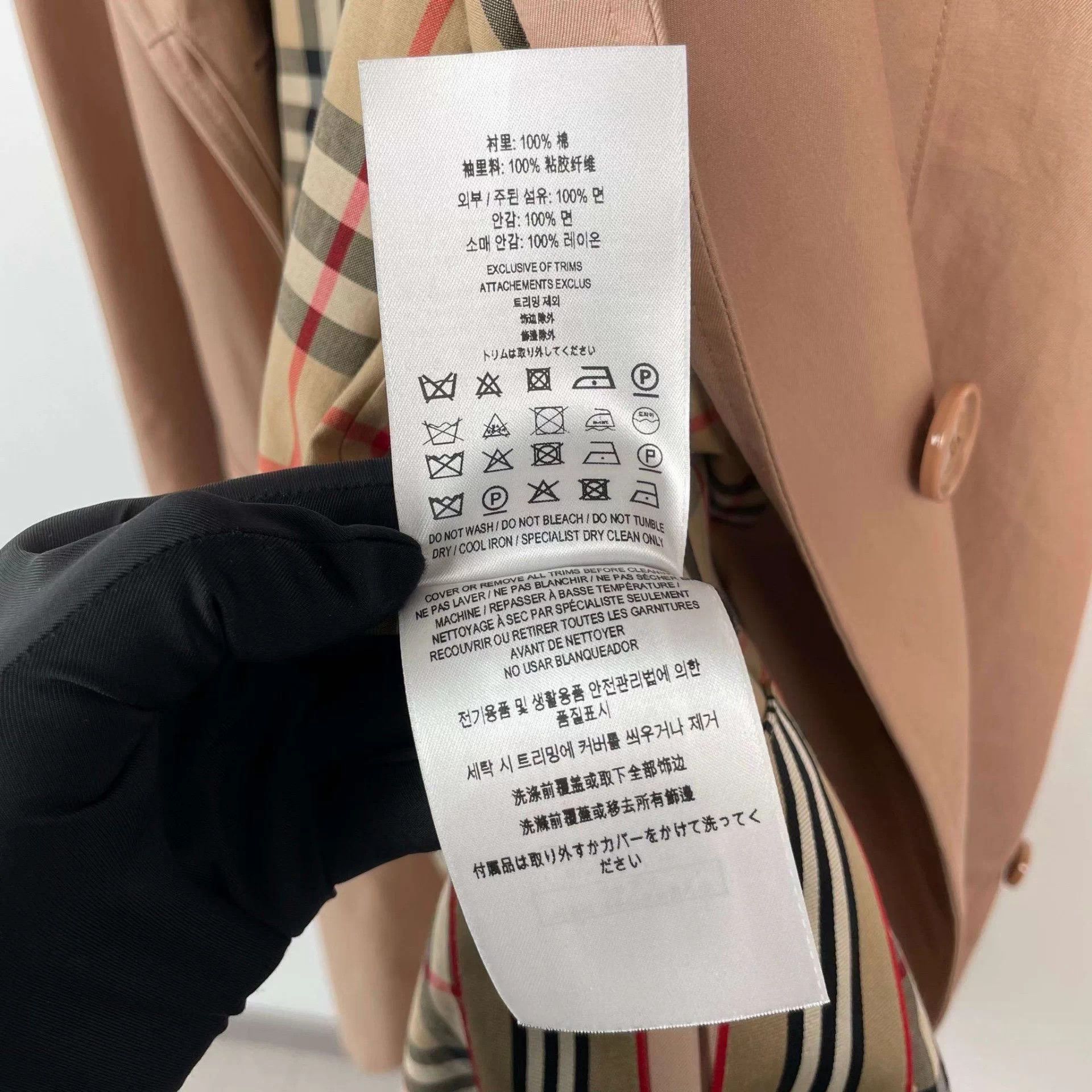 Burberry Burberry Pink Yellow Trench Coat Women's 4 Size XS / US 0-2 / IT 36-38 - 7 Thumbnail