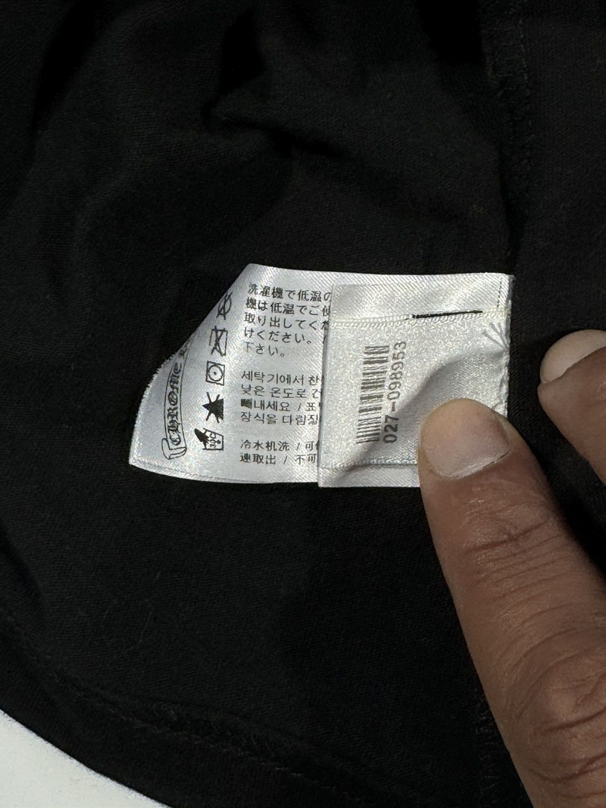 Chrome Hearts Chrome Hearts 'Cross Spine' Pocket Tee Sz XXL Size US XXL / EU 58 / 5 - 11 Thumbnail