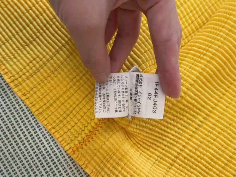 Issey Miyake issey miyake A turtleneck and ginger yellow cardigan 2505-N Size US S / EU 44-46 / 1 - 5 Thumbnail