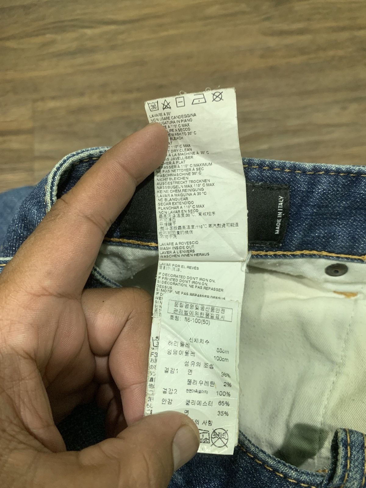 Dsquared2 Dsquared2 Denim Long Pants Size US 32 / EU 48 - 6 Thumbnail