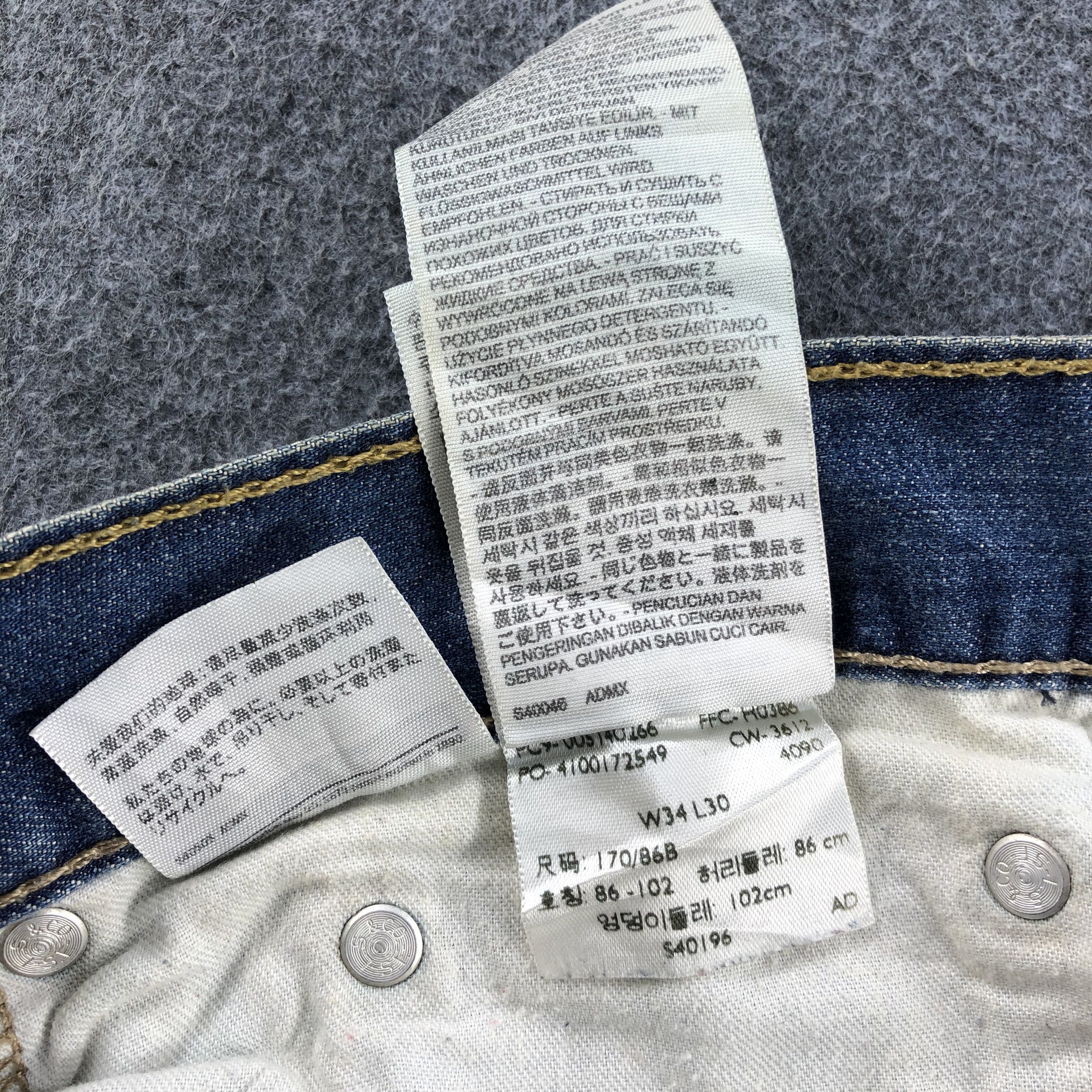 Levi's Stone Wash Vintage Levis 514 Jeans -J1058 Size US 35 - 11 Thumbnail