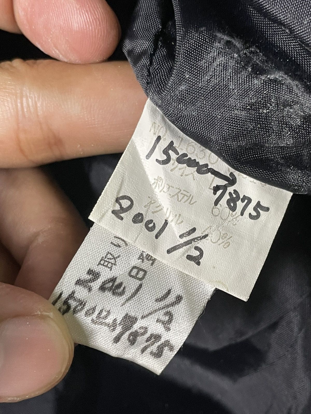 Chaps Ralph Lauren × Ralph Lauren × Vintage Vintage Chaps Ralph Lauren Fleece Jacket (110) Size US L / EU 52-54 / 3 - 9 Thumbnail