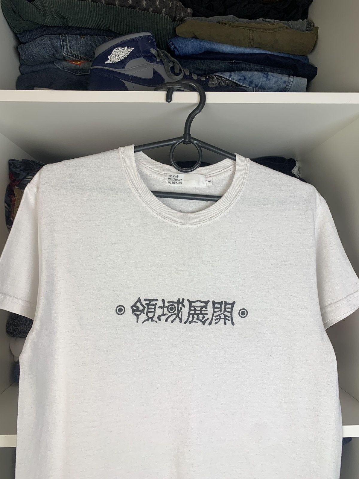 Beams Plus Tokyo Cultuart by Beams T-shirt Size US S / EU 44-46 / 1 - 3 Thumbnail