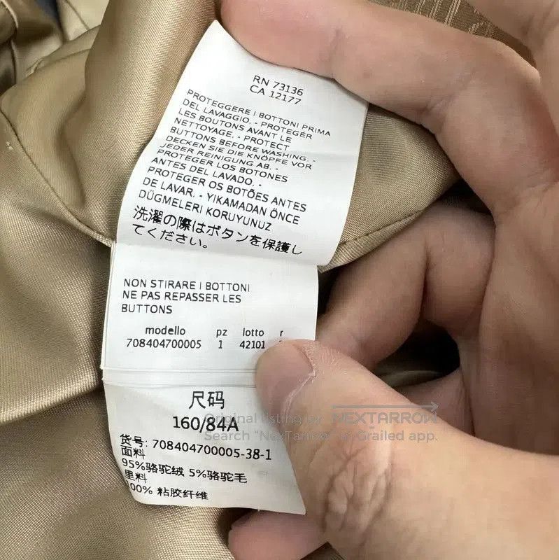 Max Mara MaxMara Camel Wool Blend Long Coat . Size M / US 6-8 / IT 42-44 - 7 Thumbnail