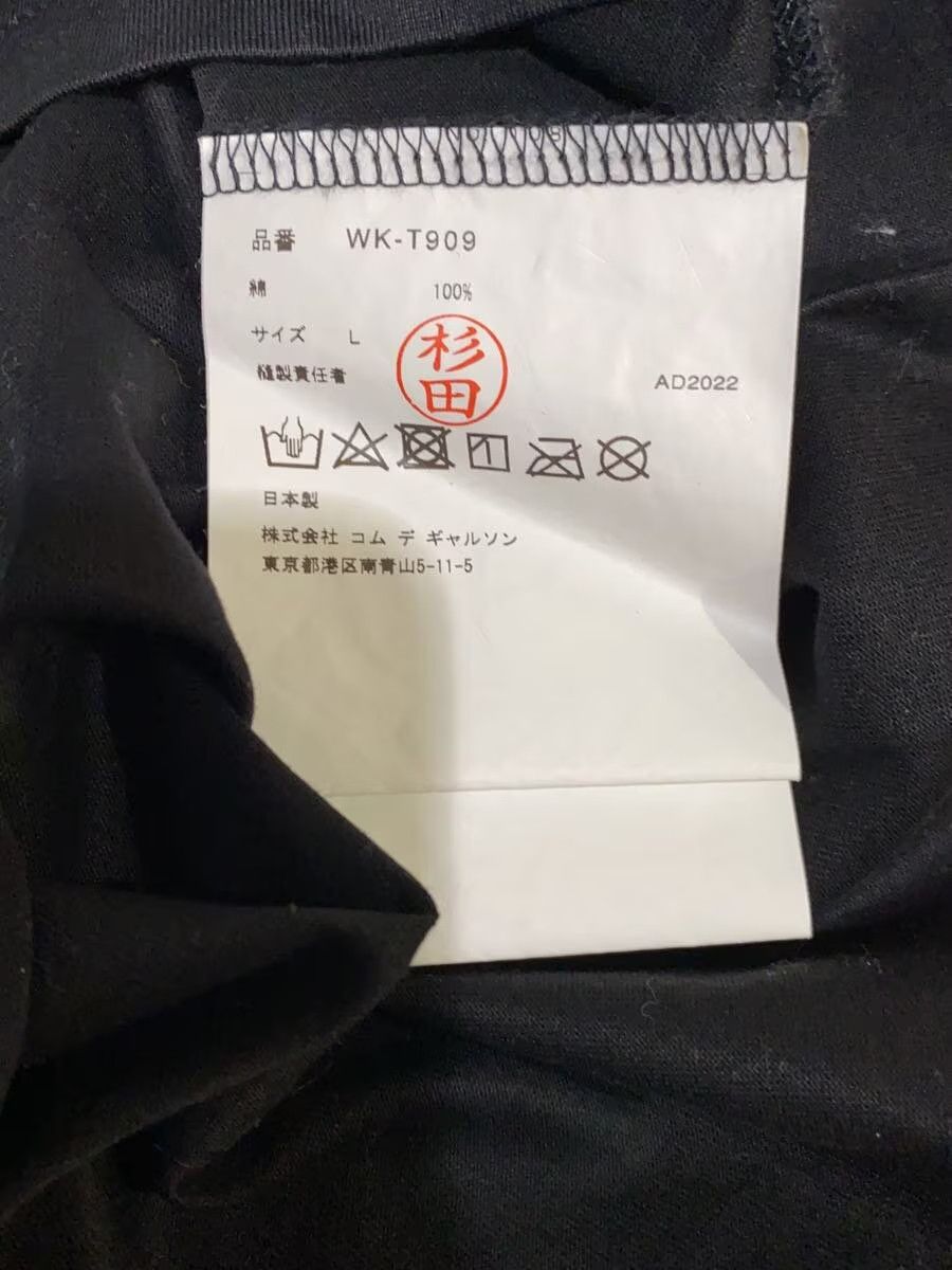 Comme des Garcons × Junya Watanabe 3D eYe Logo Tee - Comme Des Garcons Size US L / EU 52-54 / 3 - 4 Thumbnail