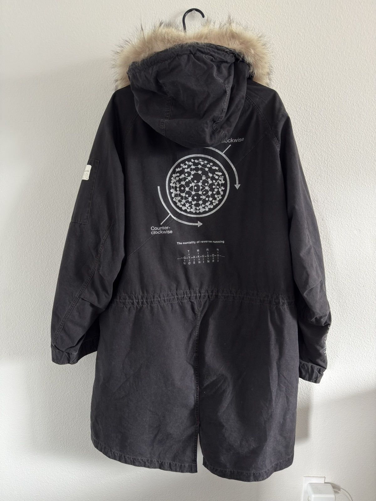 Undercover AW10 Undercover Gira Parka Size US M / EU 48-50 / 2 - 2 Thumbnail