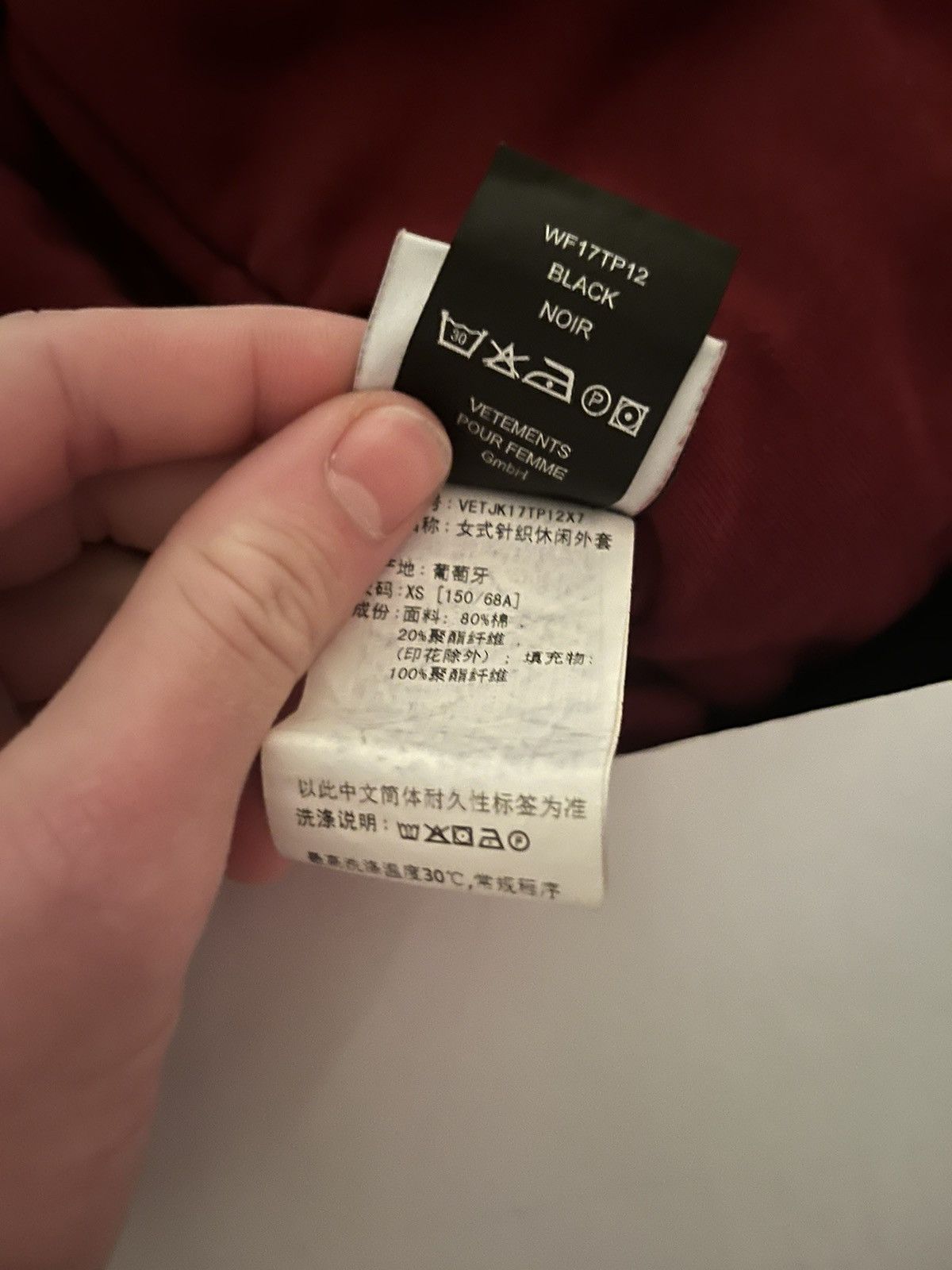 Vetements Vetements Total Fucking Darkness Zip Hoodie Size US XS / EU 42 / 0 - 12 Thumbnail