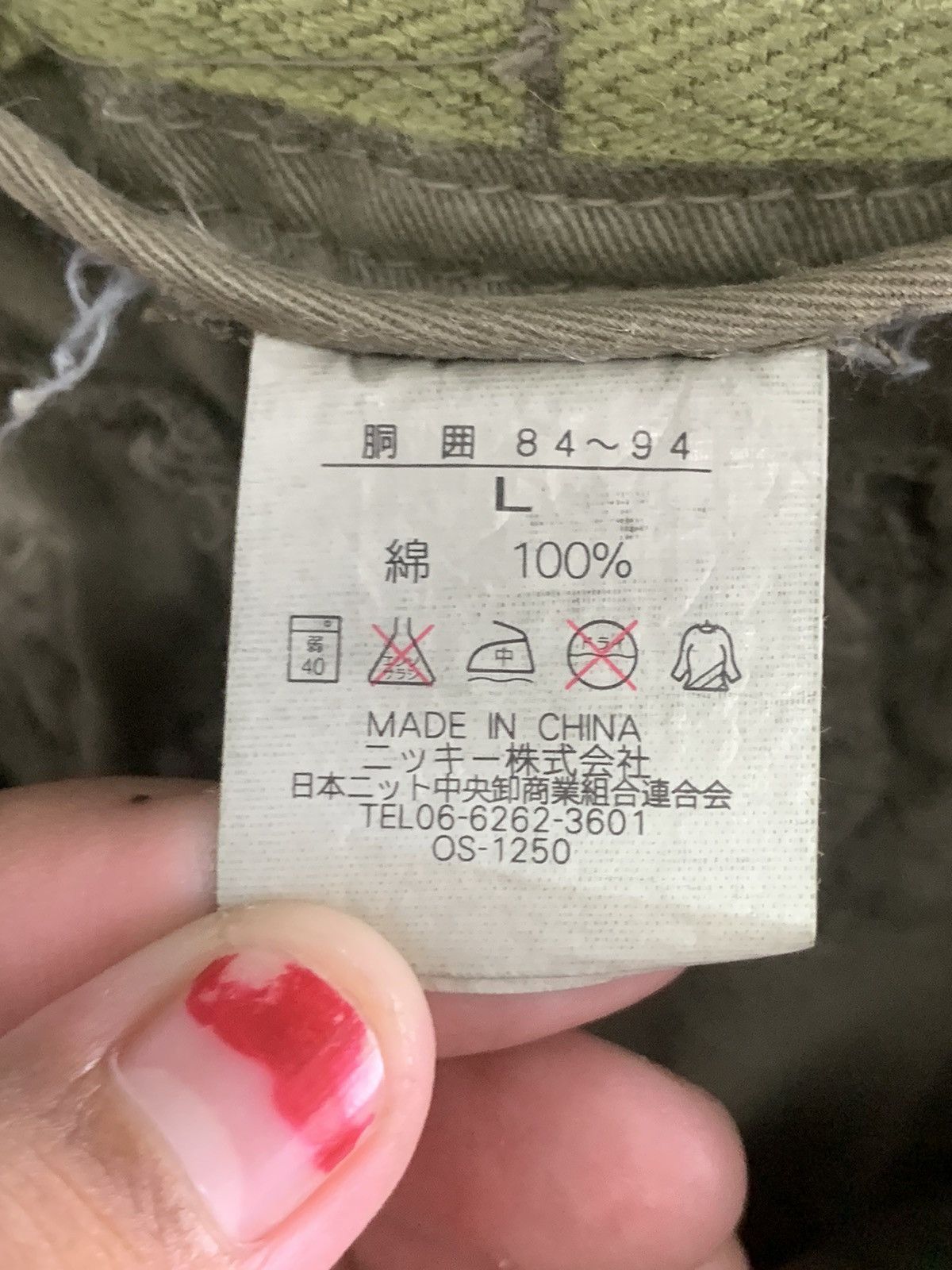 Rusty × Vintage Vintage Rusty cargo pant Size US 34 / EU 50 - 16 Thumbnail