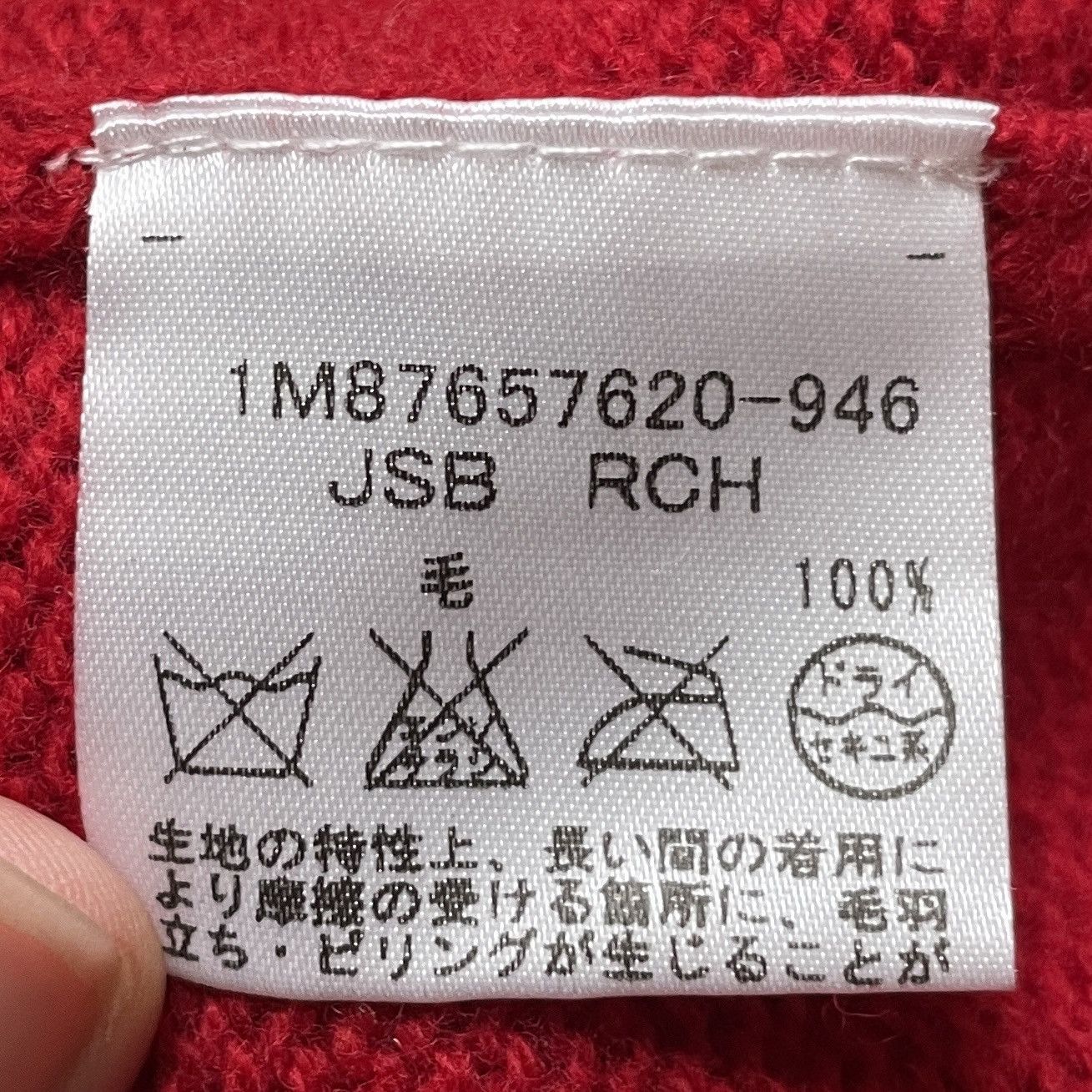 Tommy Hilfiger × Vintage Vintage Brand Tommy Hilfiger Knitwear 2000s Size US M / EU 48-50 / 2 - 12 Thumbnail