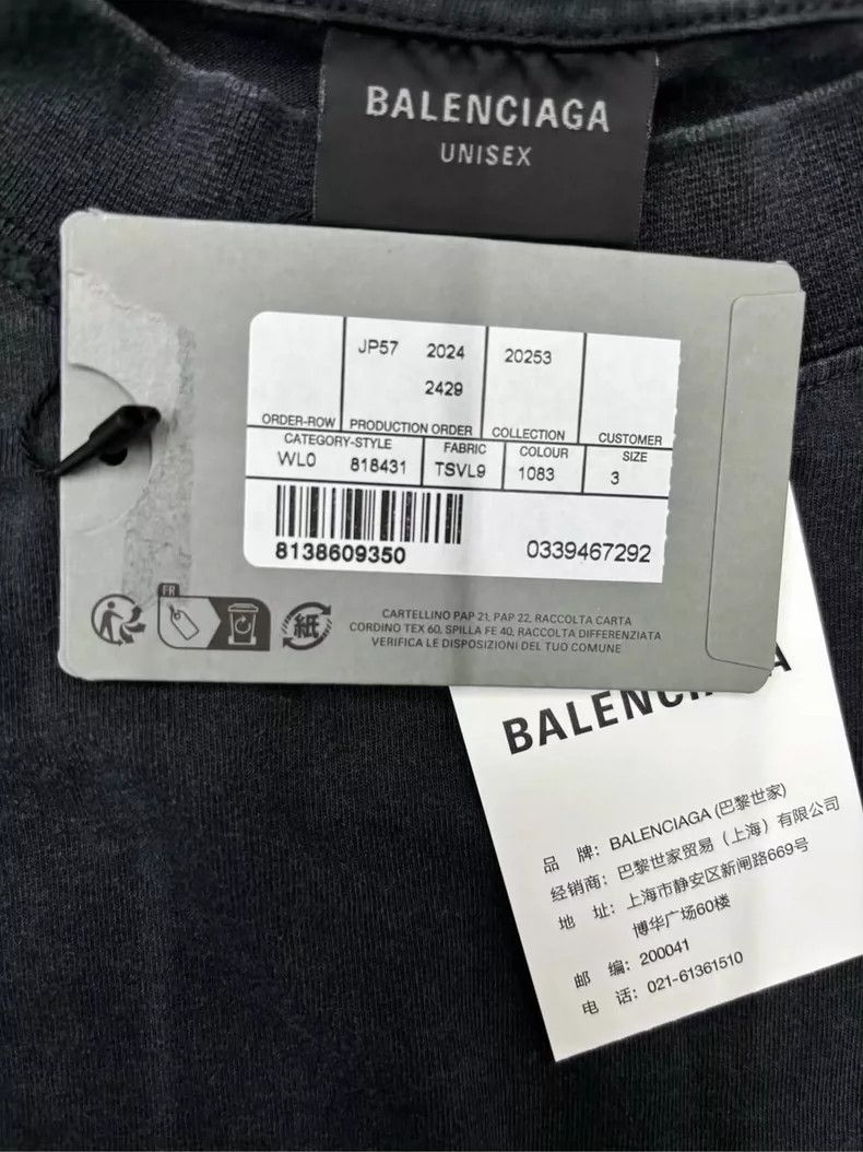 Balenciaga Balenciaga Gradient Letter Destruction Short Sleeve Size US L / EU 52-54 / 3 - 4 Thumbnail