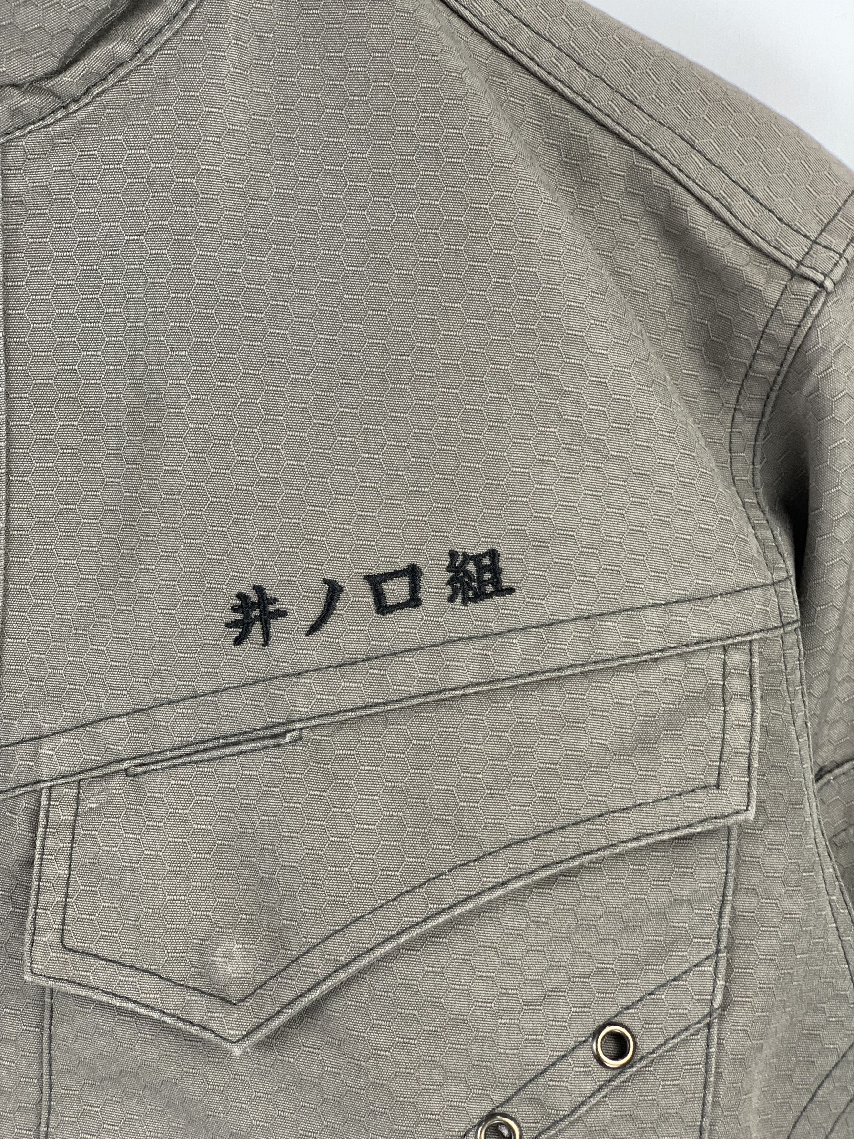 Japanese Brand Vintage Japanese Brand Worker Denim Jacket J1525 Size US L / EU 52-54 / 3 - 8 Thumbnail