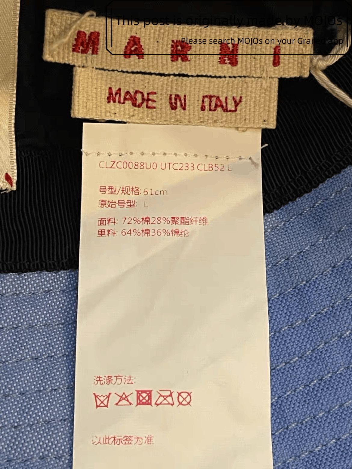 Marni Sz L Marni Canvas Dye Bucket Hat Size ONE SIZE - 4 Thumbnail