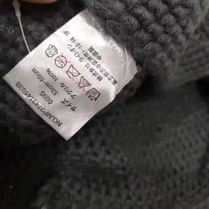 Japanese Brand × Vintage Japanese Brand Big Logo Knit Hat Size ONE SIZE - 5 Thumbnail