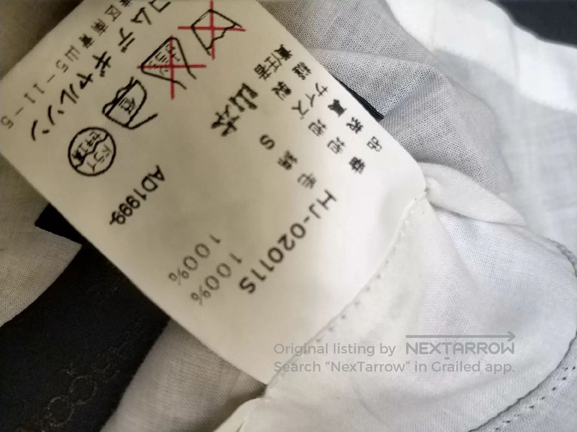 Comme des Garcons Homme Plus Comme des Garçons Homme Suit Set. Size US S / EU 44-46 / 1 - 8 Thumbnail
