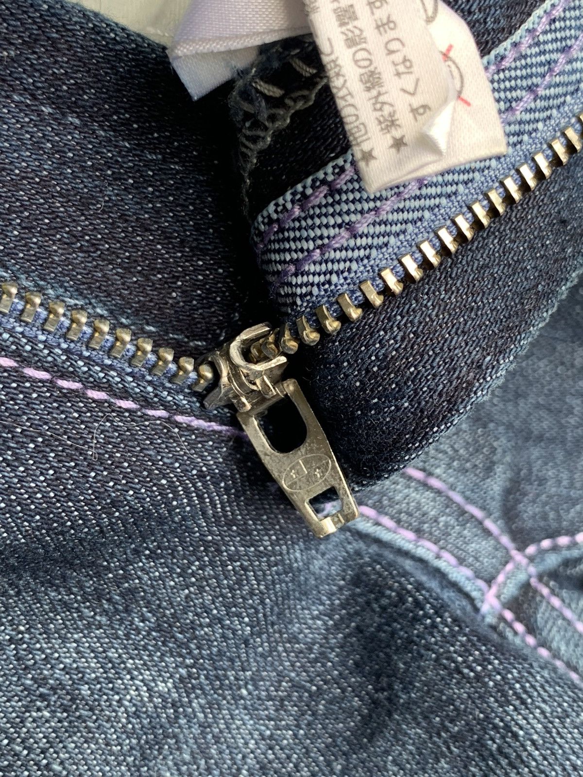 HYDROGEN Rare..Hydrogen Hibiscus Flower Embroidered Streching Jeans Size 29" - 21 Thumbnail