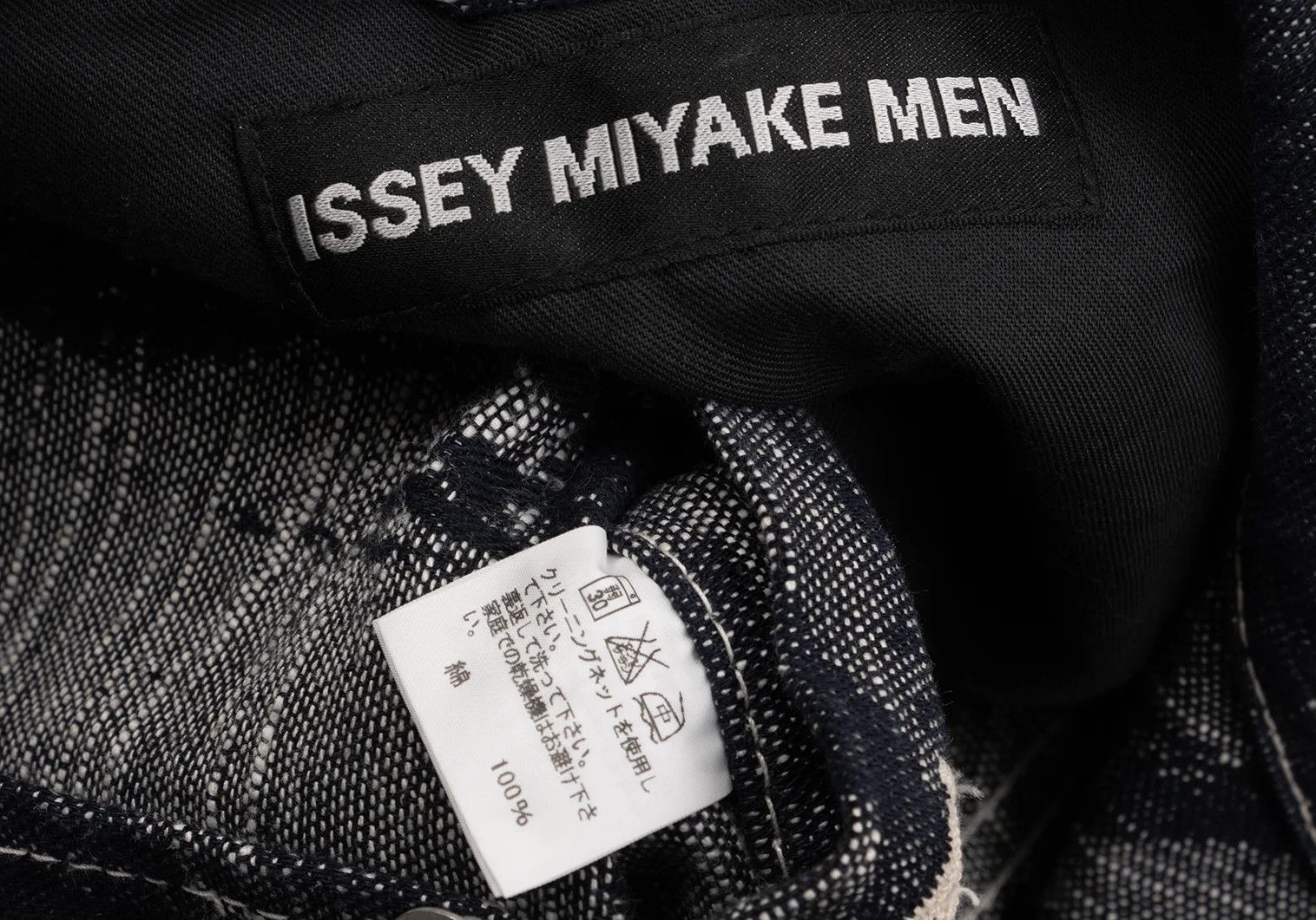Issey Miyake Cotton Graphic Jacquard Patch Pocket Denim Jacket Indigo Off Size US M / EU 48-50 / 2 - 18 Thumbnail
