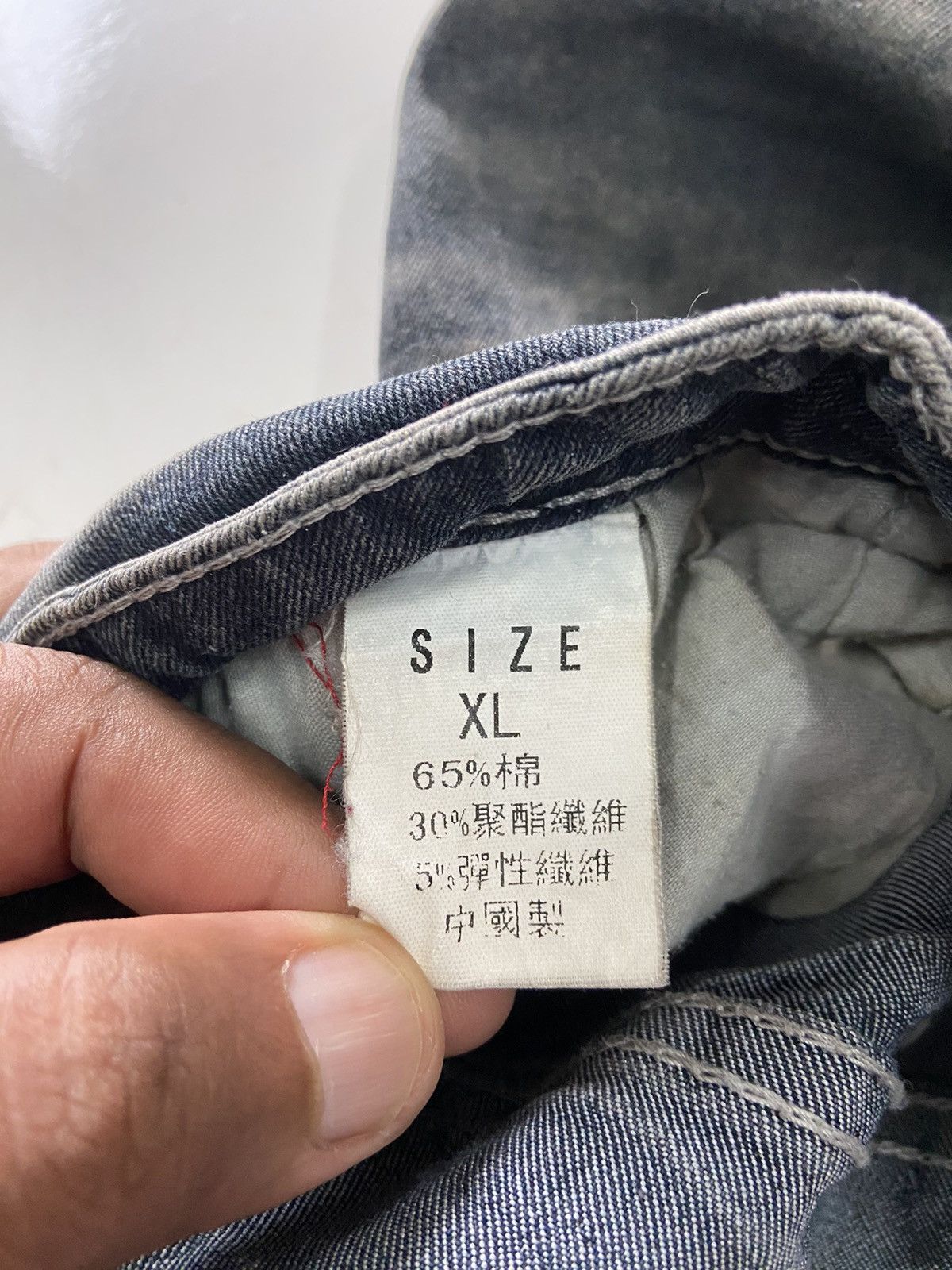 If Six Was Nine HEDF JEANS FLARE STYLE JEANS Size 30" / US 8 / IT 44 - 8 Thumbnail