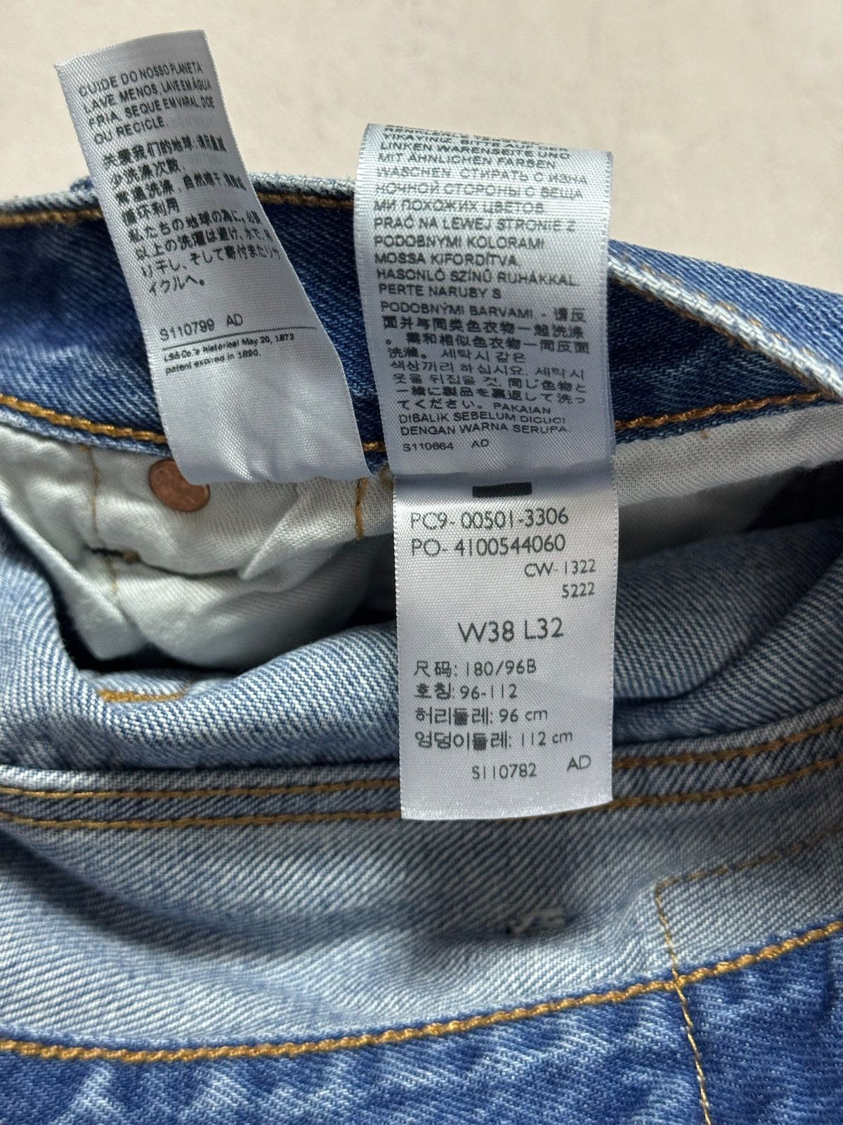 Levi's × Levi's Vintage Clothing Vintage Levis 501 Jeans Denim Pants Straight w38 l32 Y2K 90s Size US 38 / EU 54 - 12 Thumbnail