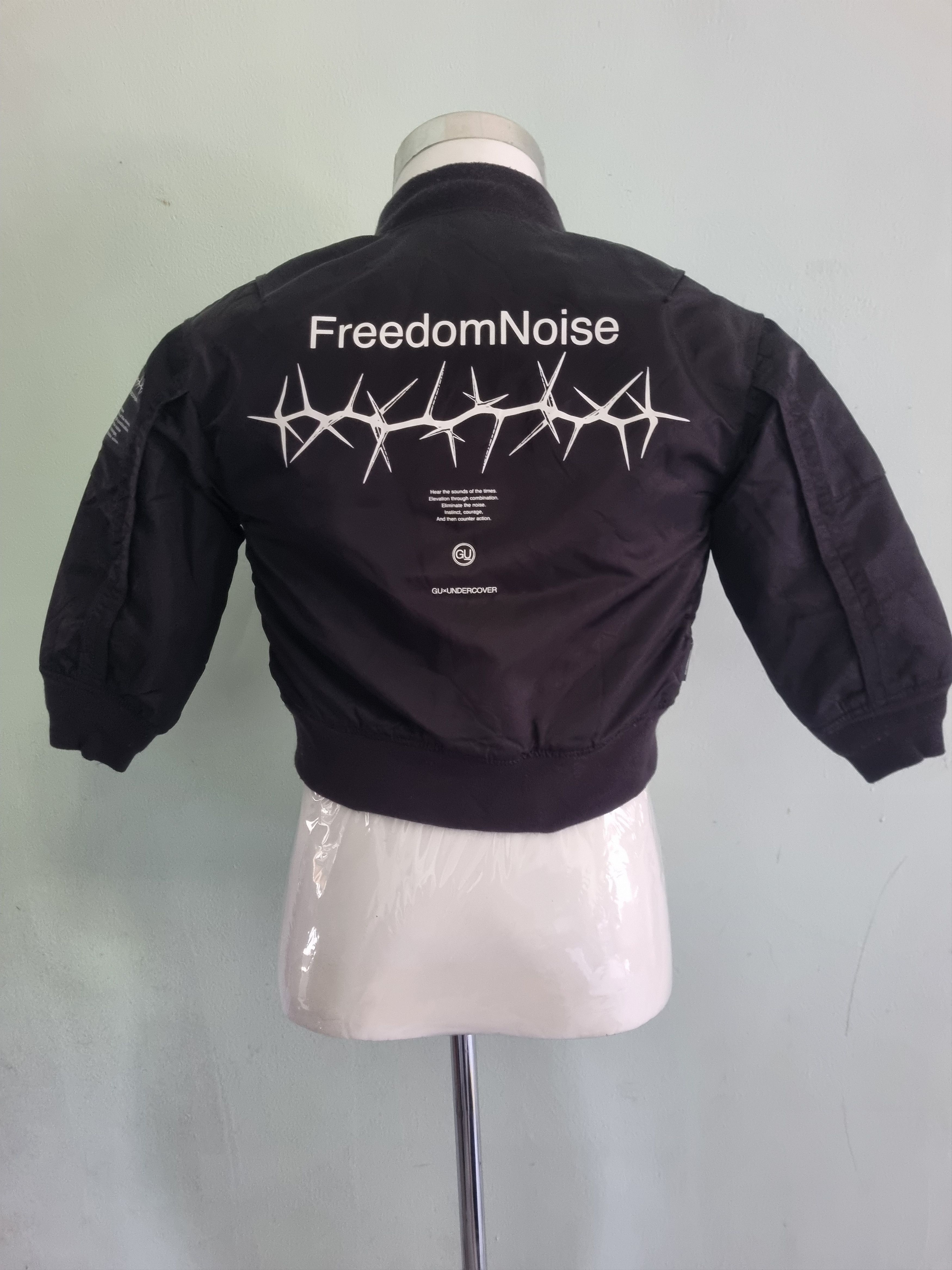 Japanese Brand × Undercover Undercover “Freedom Noise” GU