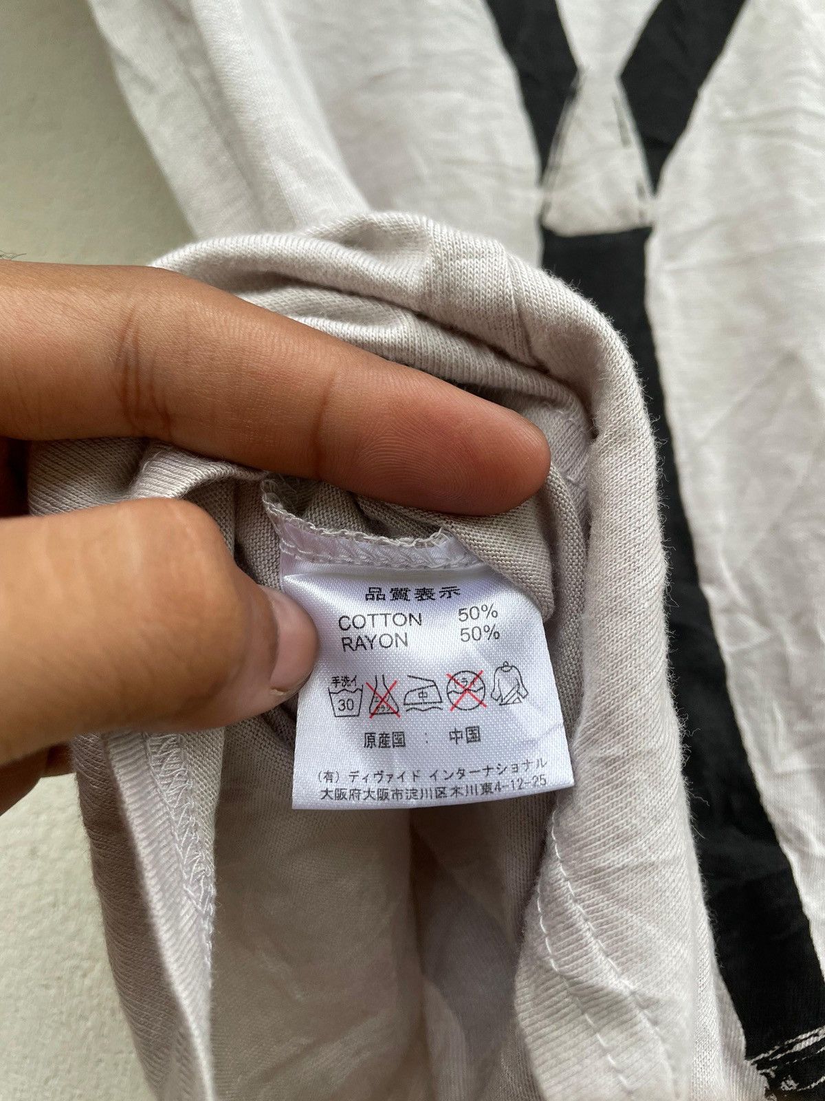 Japanese Brand Japanese Jail This Band Rock Size US S / EU 44-46 / 1 - 8 Thumbnail