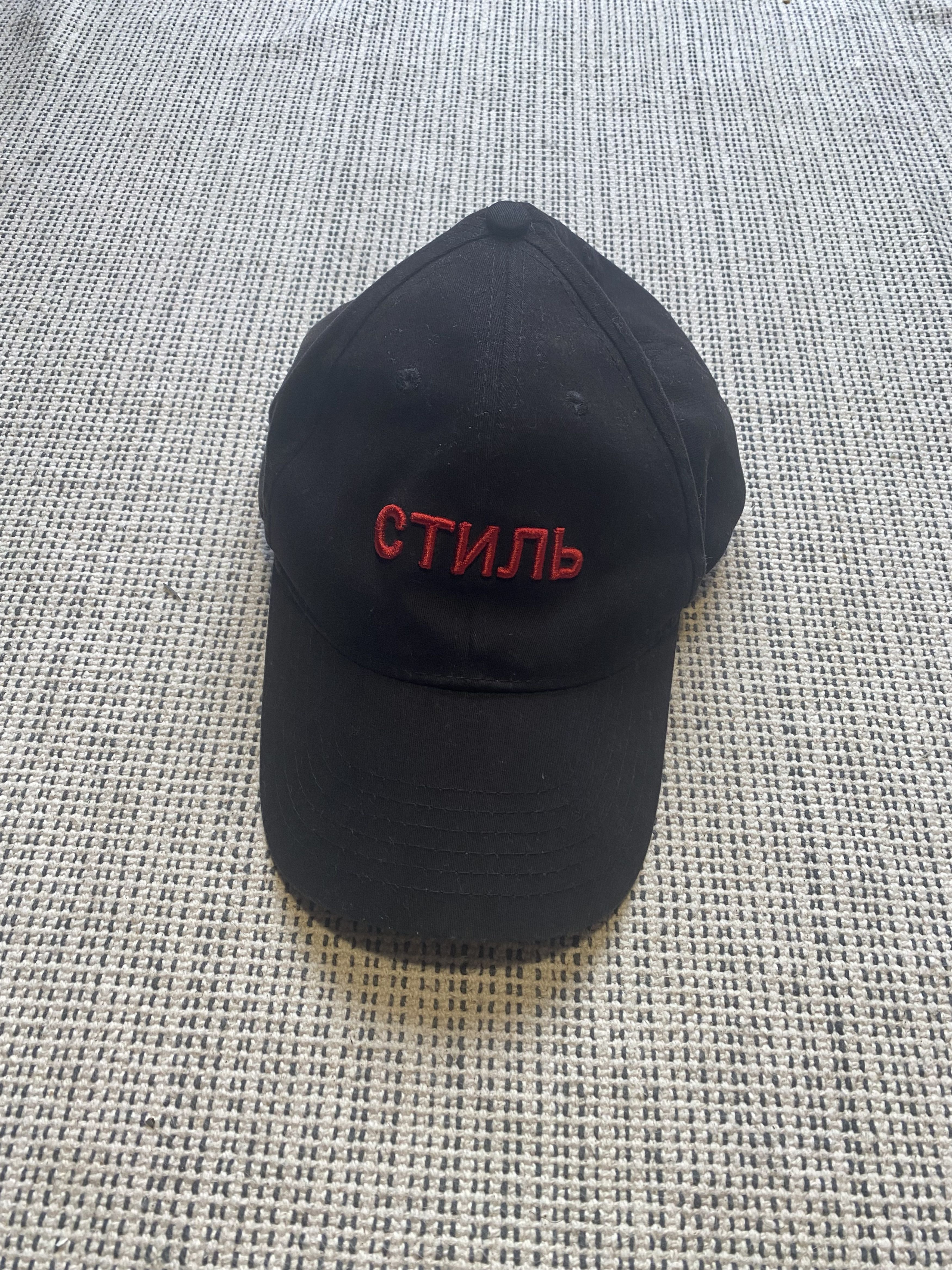 Heron Preston Heron Preston Twill Cap Size ONE SIZE - 1 Thumbnail