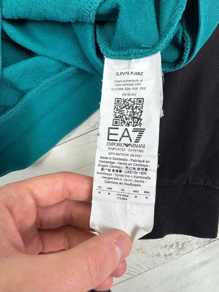 Emporio Armani Emporio Armani Big Logo Jacket Size US M / EU 48-50 / 2 - 11 Thumbnail