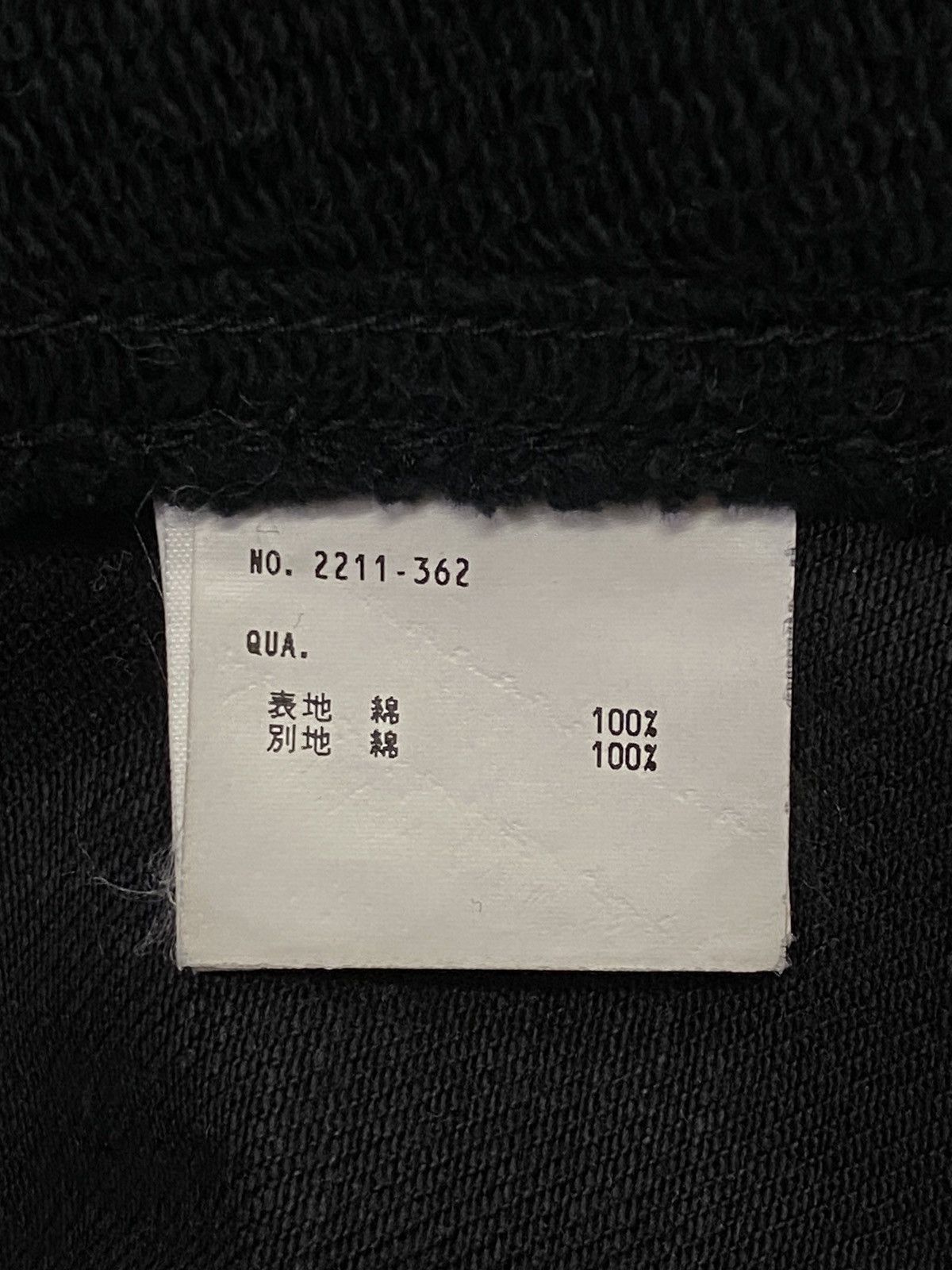 Japanese Brand × Lad Musician Lad Musician Denim Jacket Size US M / EU 48-50 / 2 - 11 Thumbnail