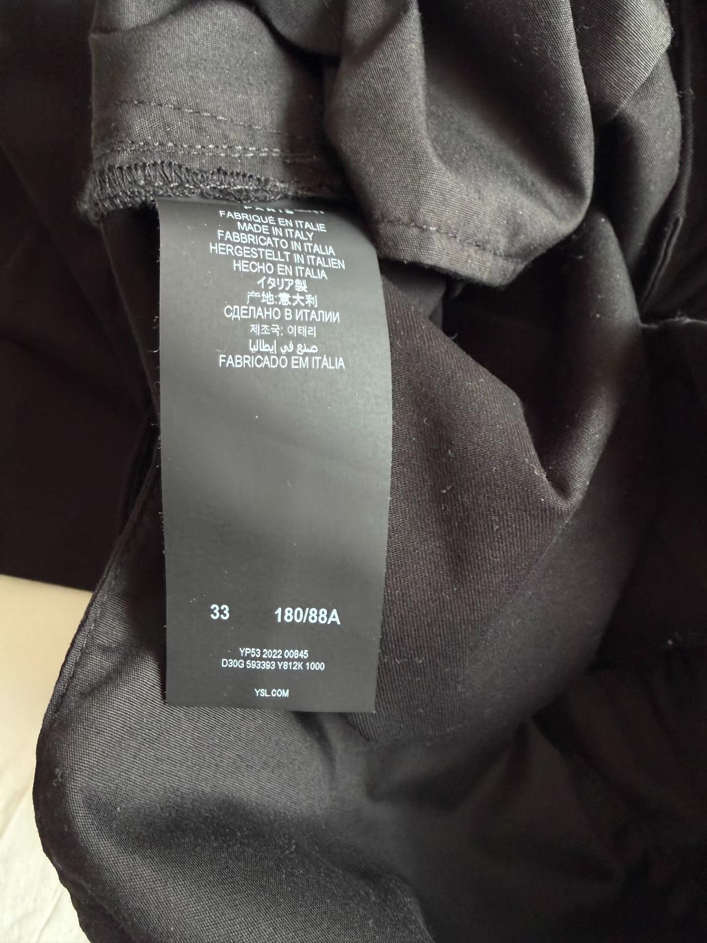 Saint Laurent Paris Saint Laurent Men's Casual Pants Ｑ23 Size US 34 / EU 50 - 3 Thumbnail