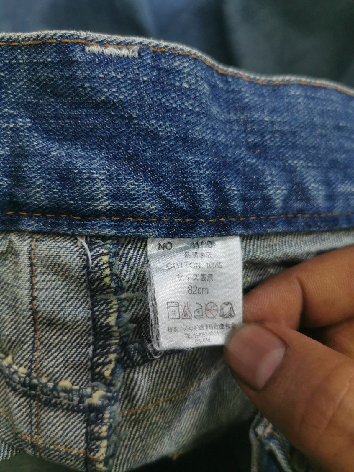 Japanese Brand Unbrand Bootcut Twist Seam Denim Jeans Size US 32 / EU 48 - 9 Thumbnail
