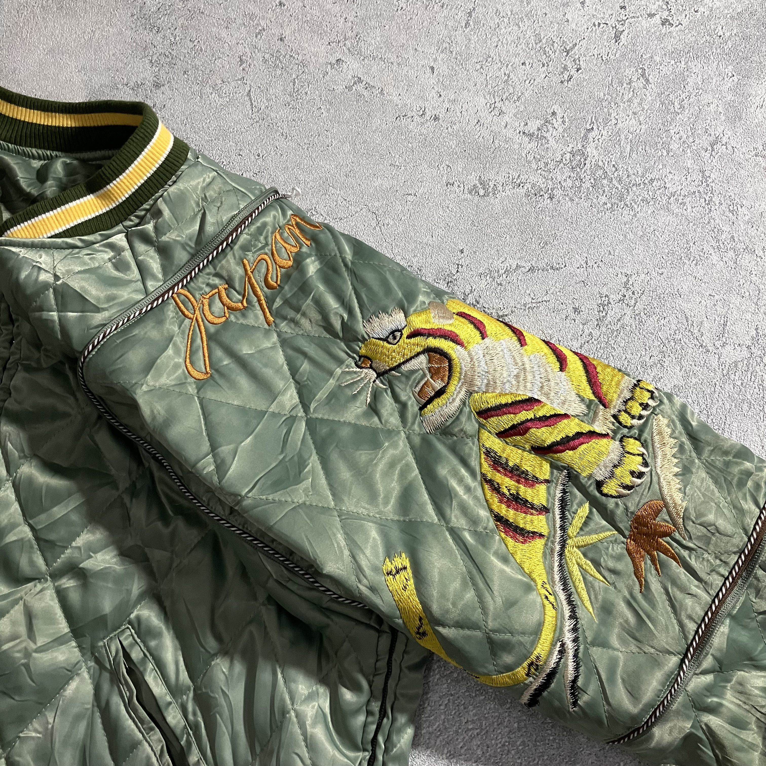 Japanese Brand × Kapital Kountry Kapital tiger japan sham bomber jacket Size US XL / EU 56 / 4 - 4 Thumbnail