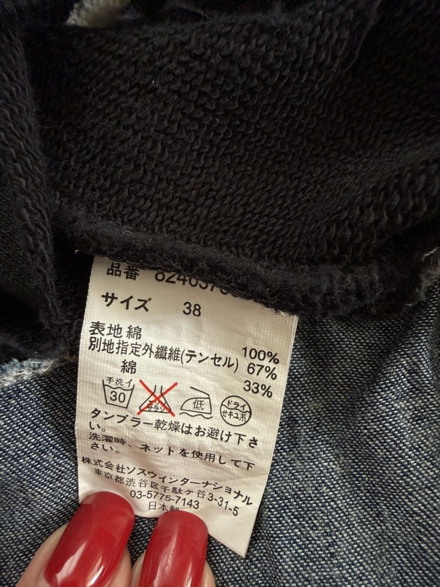 Maison MIHARA YASUHIRO Ripped Sweatshirt Size US M / EU 48-50 / 2 - 4 Thumbnail