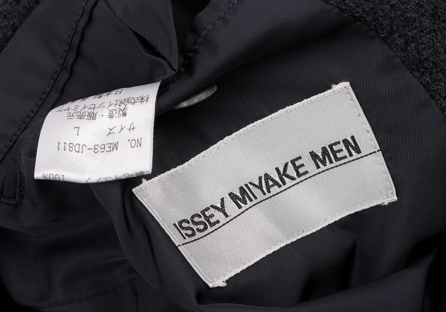 Issey Miyake Wool Blend Patch Pocket Knit Jacket in Navy, Size L Size US L / EU 52-54 / 3 - 17 Thumbnail