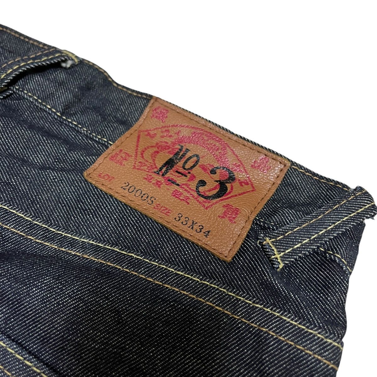 Evisu × Japanese Brand × Vintage EVISU RED DAICOCK DENIM [33x34) Size US 33 - 5 Thumbnail