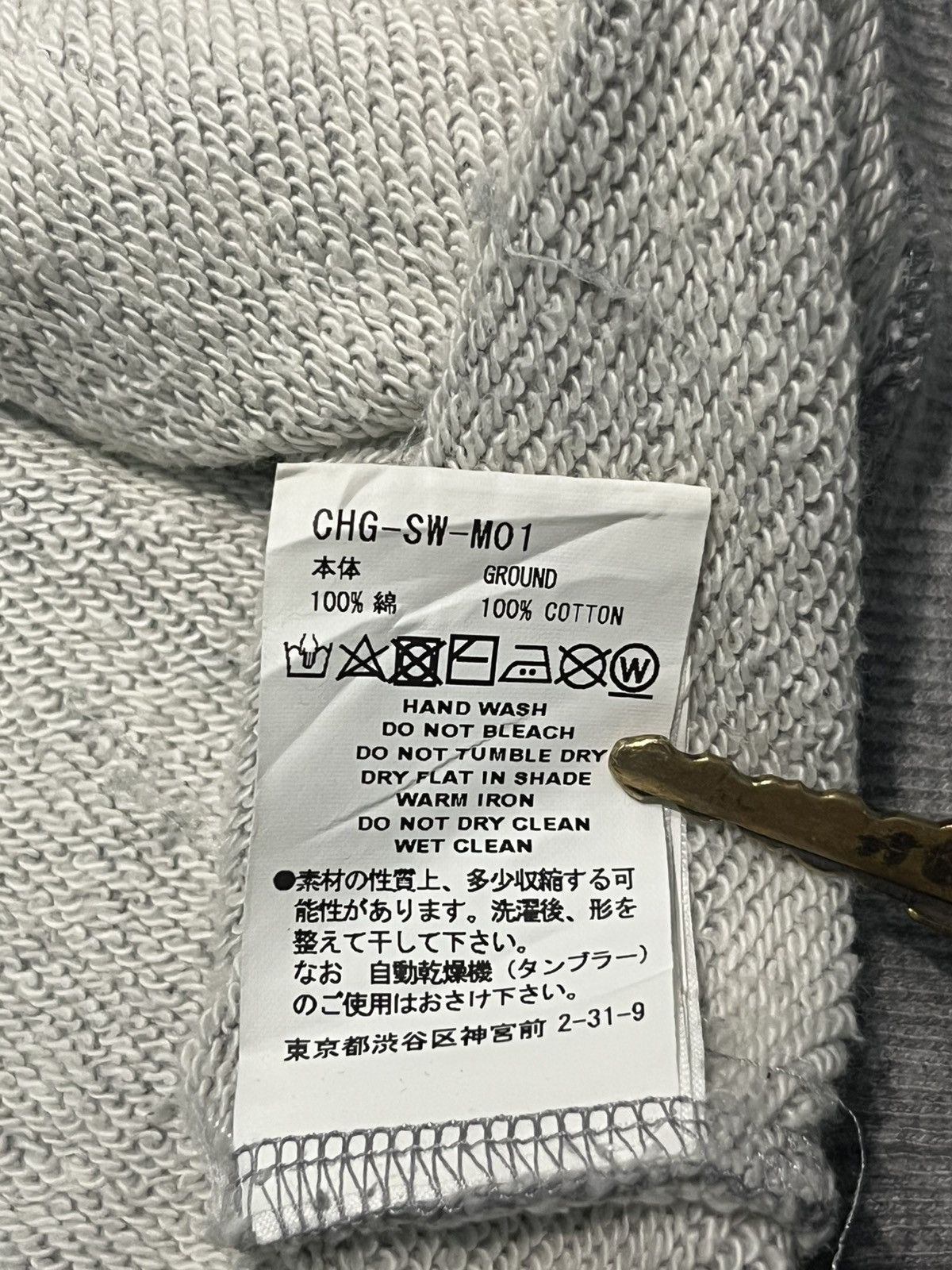 Facetasm 2007’ Facetasm Big Hoodie Gray Size US L / EU 52-54 / 3 - 10 Thumbnail