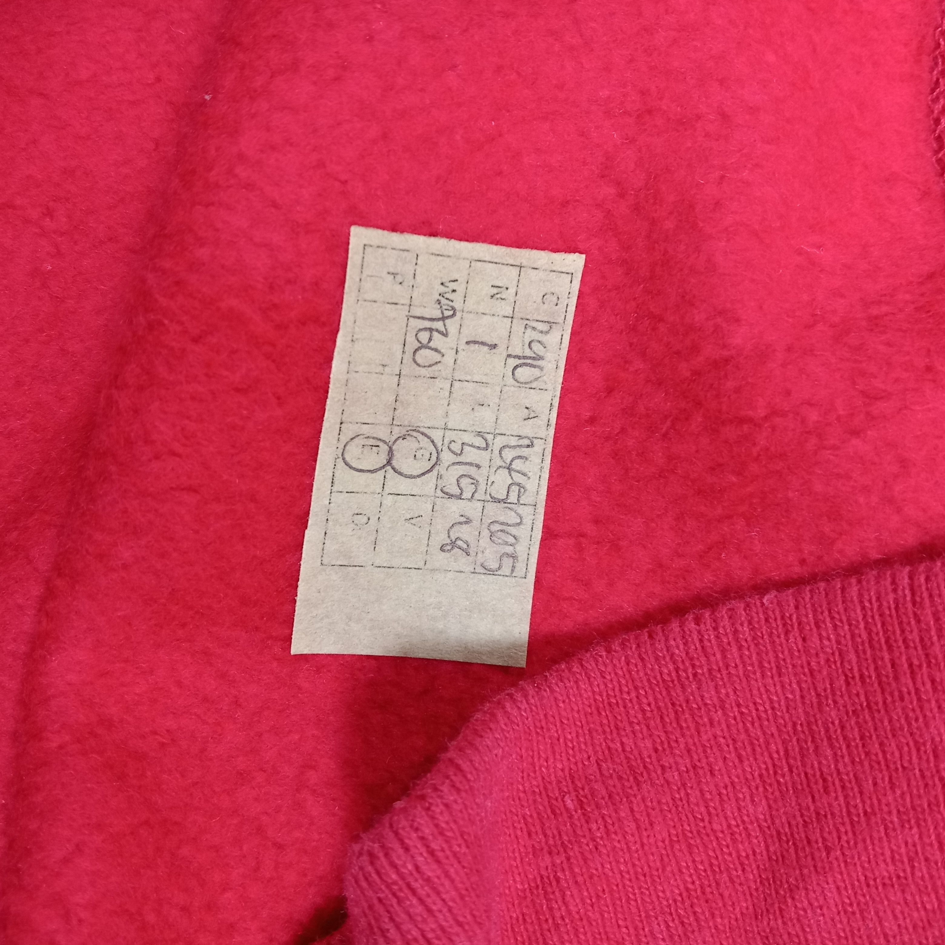 Champion Champion Small Logo Sweatshirt C290N1 Size US XL / EU 56 / 4 - 7 Thumbnail