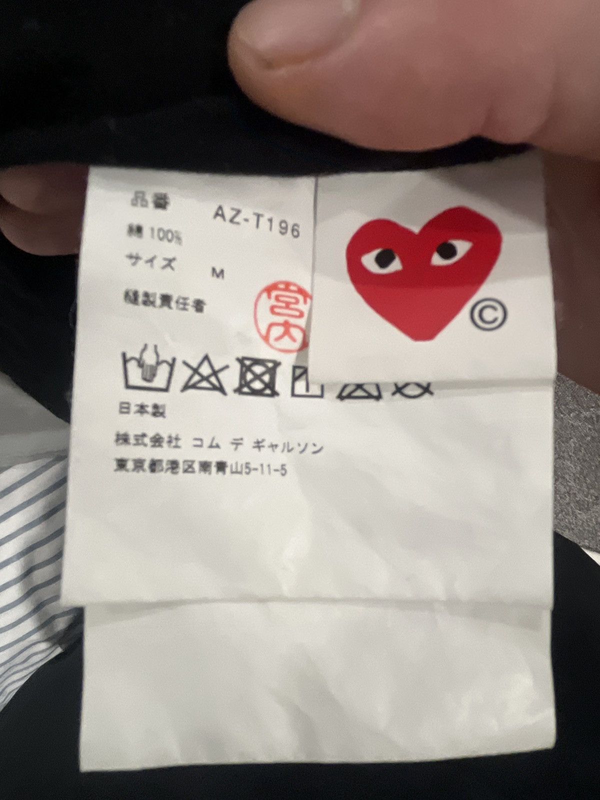 Comme des Garcons Comme des Garçons PLAY Three Hearts T-Shirt 'Black' Size US M / EU 48-50 / 2 - 4 Thumbnail