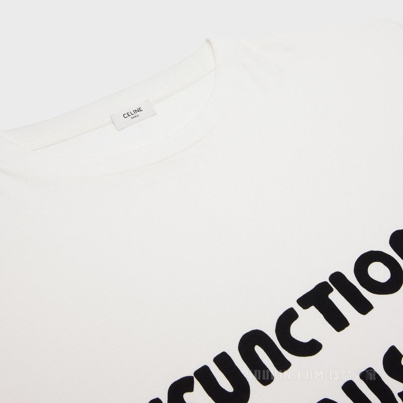 Celine o1bcso1str1124 Dysfunctional Cotton Jersey T-Shirt Size US S / EU 44-46 / 1 - 3 Thumbnail