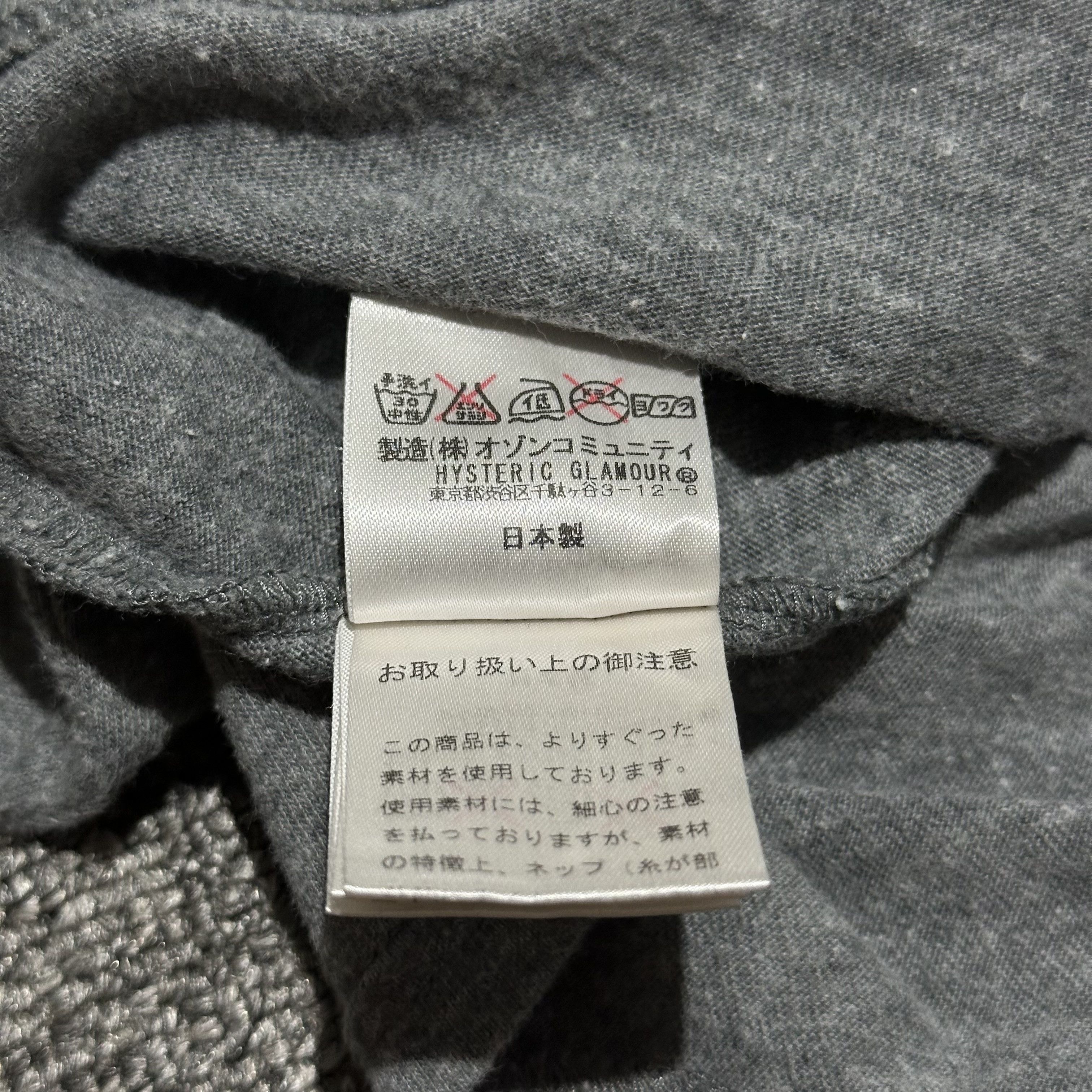Hysteric Glamour Hysteric Glamour Longsleeve Size US S / EU 44-46 / 1 - 5 Thumbnail
