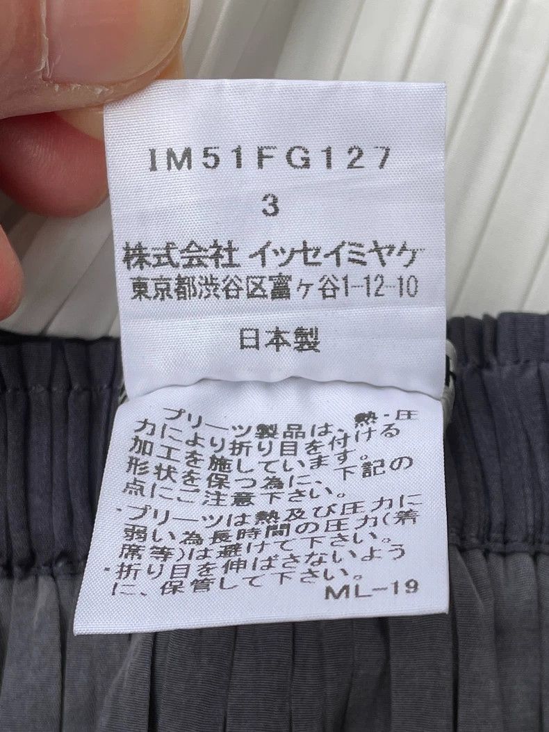 Issey Miyake Issey Miyake size:2 Black main line ink-wash half skirt Size 31" - 8 Thumbnail